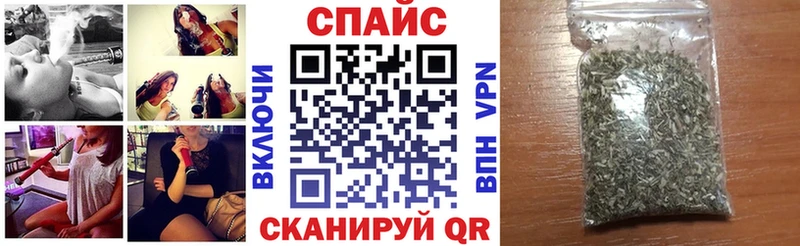 БУТИРАТ бутандиол  Беслан 