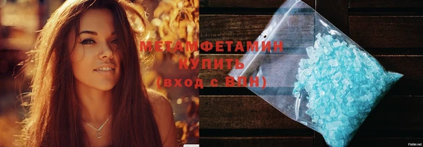 jwh Алексин