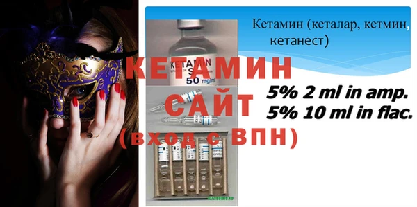 jwh Алексин