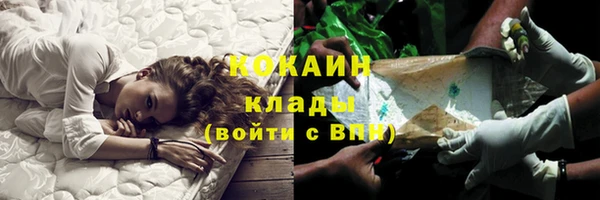 круглые Алексеевка