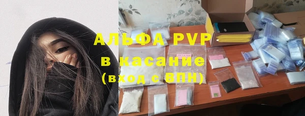 mdpv Алзамай