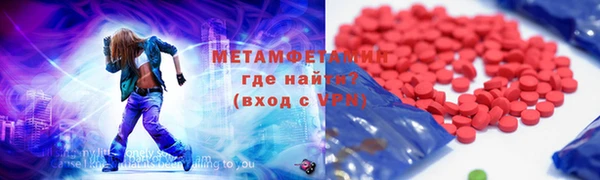 ешки Россошь