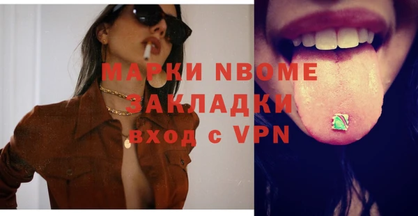 mdpv Алзамай
