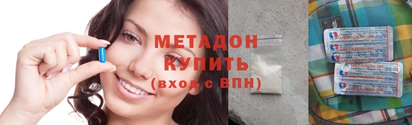 МДМА Ростов
