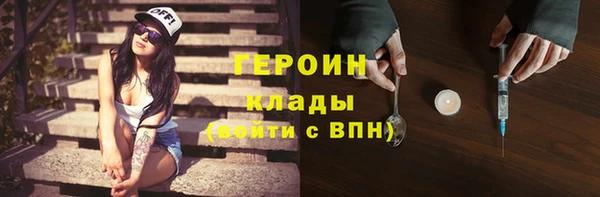 ешки Россошь