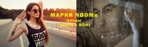 ешки Россошь