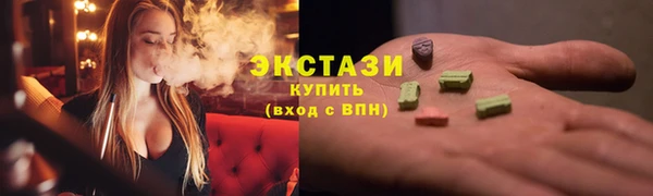 круглые Алексеевка