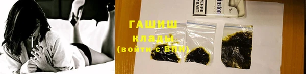 jwh Алексин