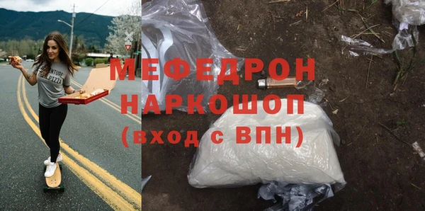 jwh Алексин