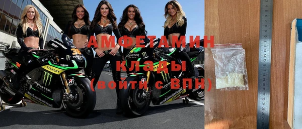 МДМА Ростов