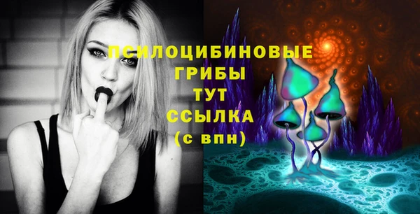 кокс Сафоново