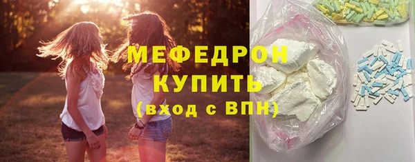 круглые Алексеевка