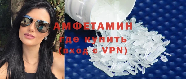 ешки Россошь