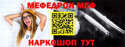 тгк Гусев
