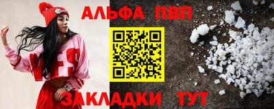 тгк Гусев