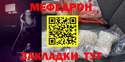 марихуана Гусь-Хрустальный