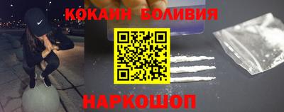 Альфа ПВП Гусиноозёрск