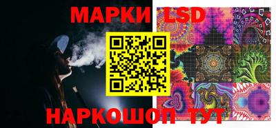 Альфа ПВП Гусиноозёрск