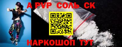 тгк Гусев