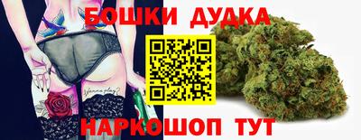 Альфа ПВП Гусиноозёрск
