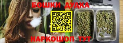 Альфа ПВП Гусиноозёрск