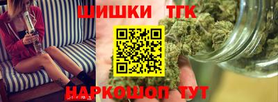 Альфа ПВП Гусиноозёрск