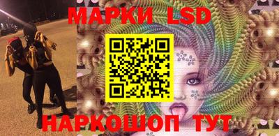 марихуана Гусь-Хрустальный