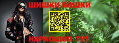 Альфа ПВП Гусиноозёрск