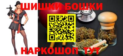 тгк Гусев
