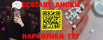 марихуана Гусь-Хрустальный