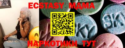Альфа ПВП Гусиноозёрск