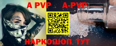 тгк Гусев