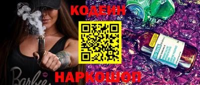 марихуана Гусь-Хрустальный