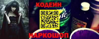 тгк Гусев