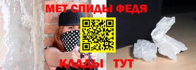 тгк Гусев