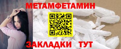 тгк Гусев