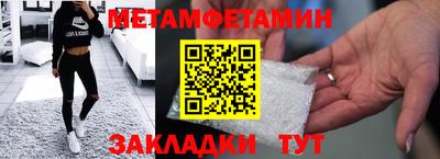 тгк Гусев