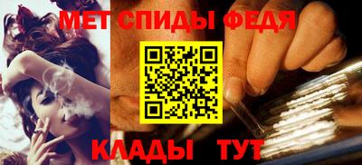 марихуана Гусь-Хрустальный