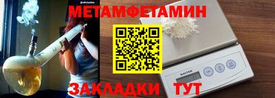 тгк Гусев