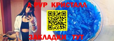 тгк Гусев