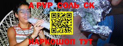 тгк Гусев