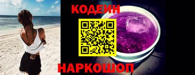 тгк Гусев
