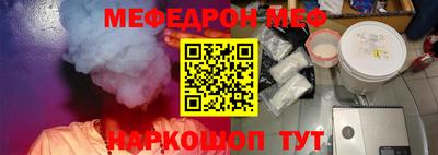 тгк Гусев
